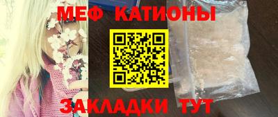 крисы Тверь