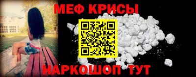 СК Тара