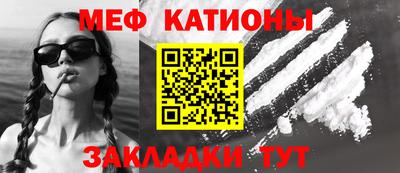 прущие крисы Тула