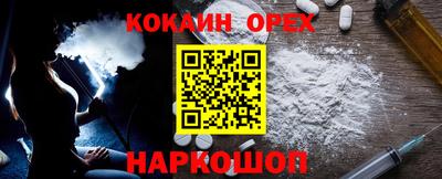 крисы Тверь