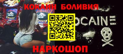 каннабис Тулун