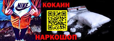 мефедрон VHQ Туймазы