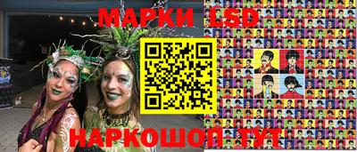 мефедрон VHQ Туймазы