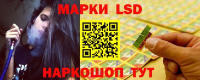 крисы Тверь