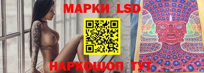 прущие крисы Тула