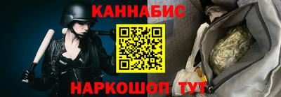 крисы Тверь