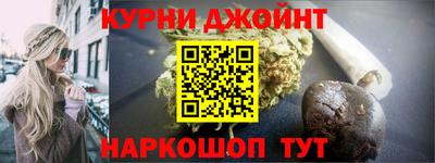 крисы Тверь