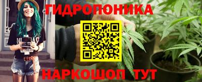 мефедрон VHQ Туймазы