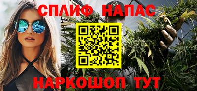 СК Татарск