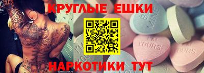 крисы Тверь