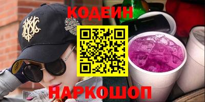 крисы Тверь