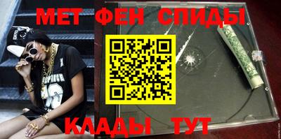 каннабис Тулун