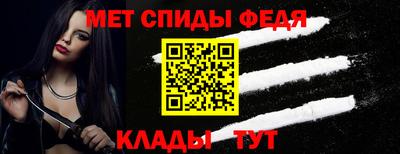 прущие крисы Тула