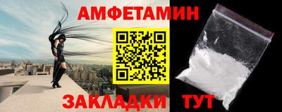 СК Тара
