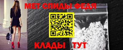 СК Тара