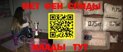 крисы Тверь