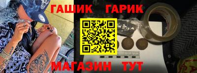 СК Татарск
