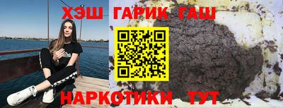 СК Тара