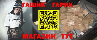 крисы Тверь