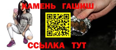 СК Тара