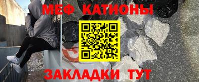 каннабис Тулун